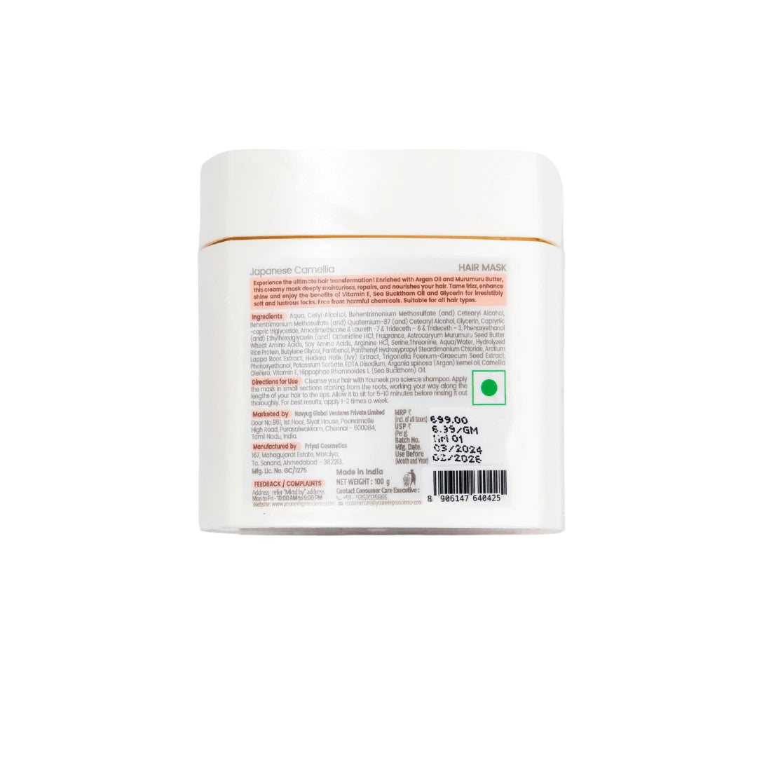 Japanese Camellia Hair Mask