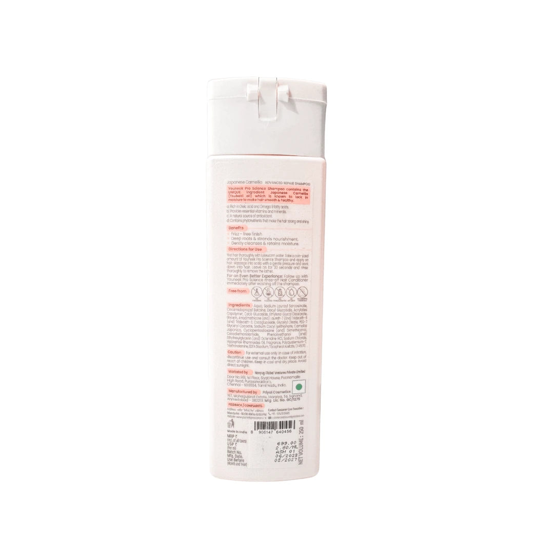 Japanese Camellia Advance Repair Shampoo