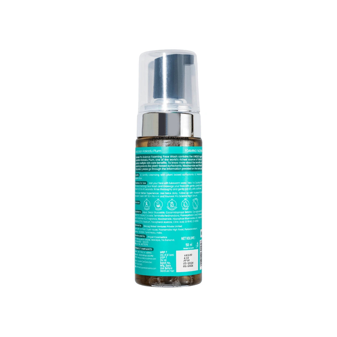 Australian Kakadu Plum Foaming Face Wash
