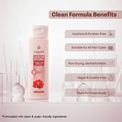 Japanese Camellia Tsubaki Pure Shampoo