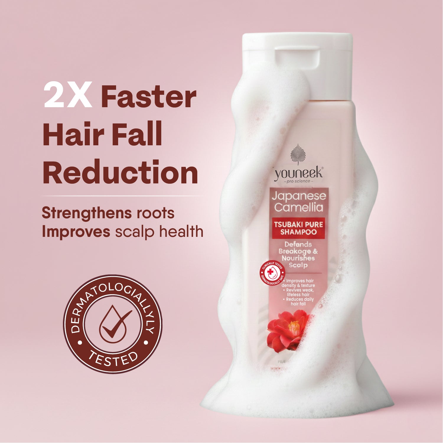 シャンプー sa-yan Jason Shampoo, Pure Natural, Super Shine, Apricot | Hy-Vee Aisles