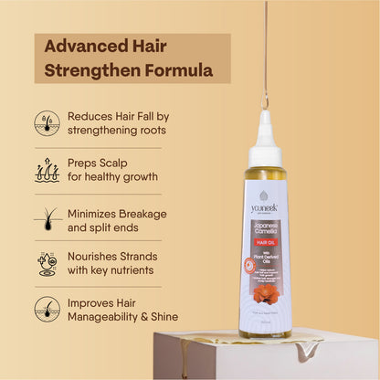 Japanese Camellia Hair Oil