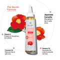 Japanese Camellia Hair Oil