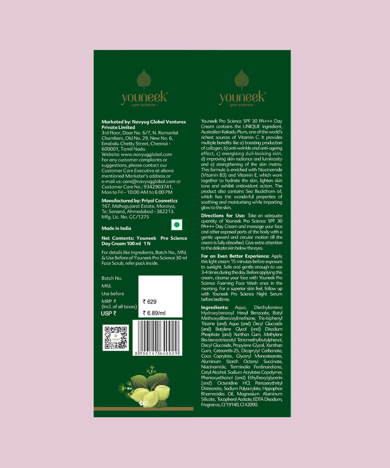 Skin Lightening Day Cream 100ml